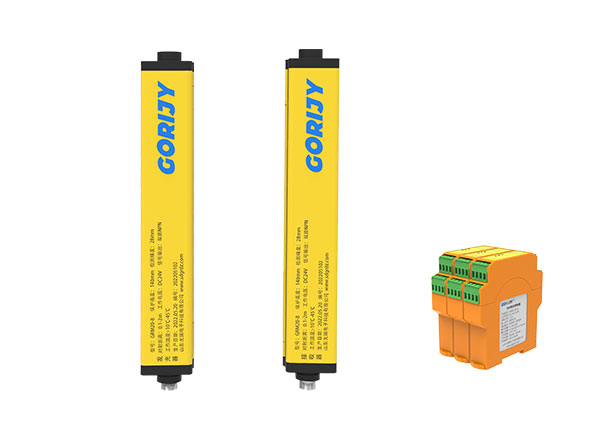 GRF消隱型安全光柵