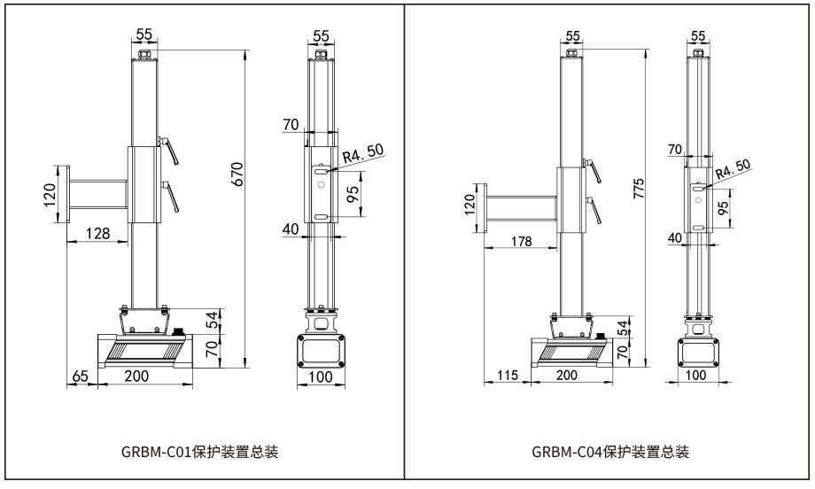 折彎機(jī)保護(hù)裝置尺寸