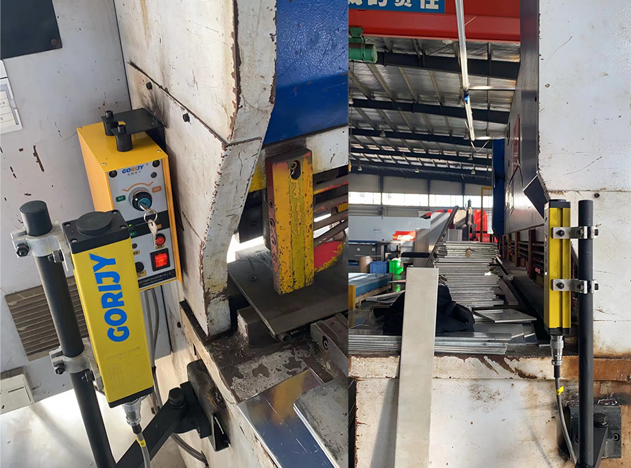 長源集團剪板機安全防護光柵