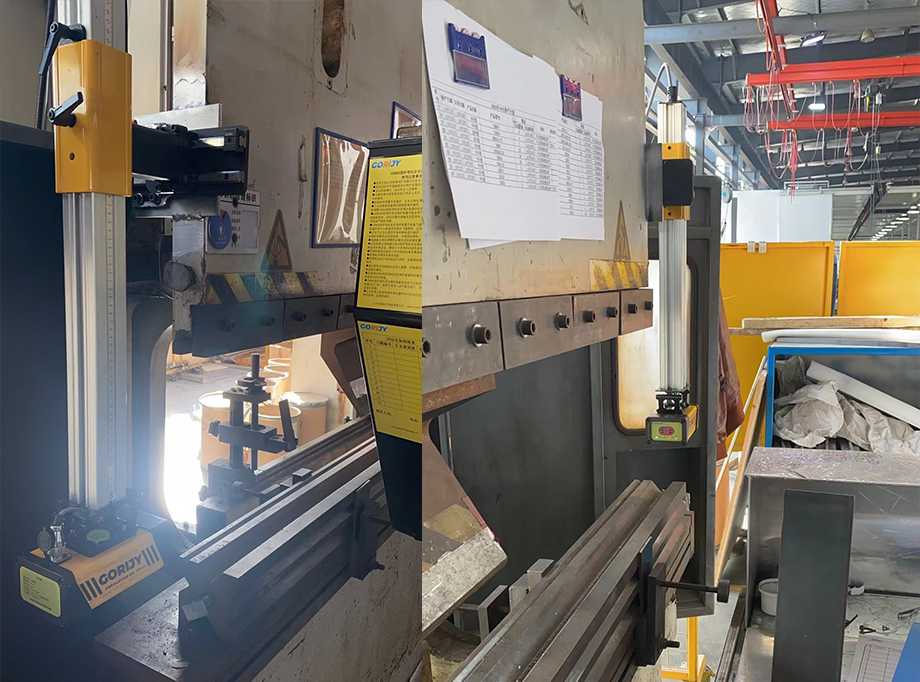 長源集團(tuán)折彎機(jī)保護(hù)裝置安裝案例