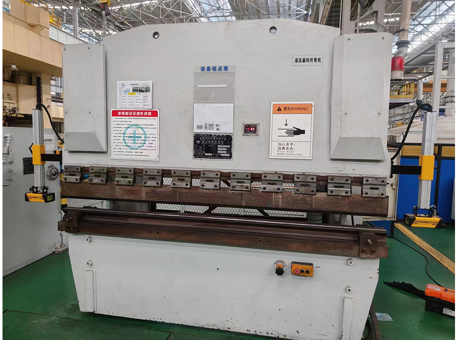 現(xiàn)代工廠折彎機保護裝置安裝方案