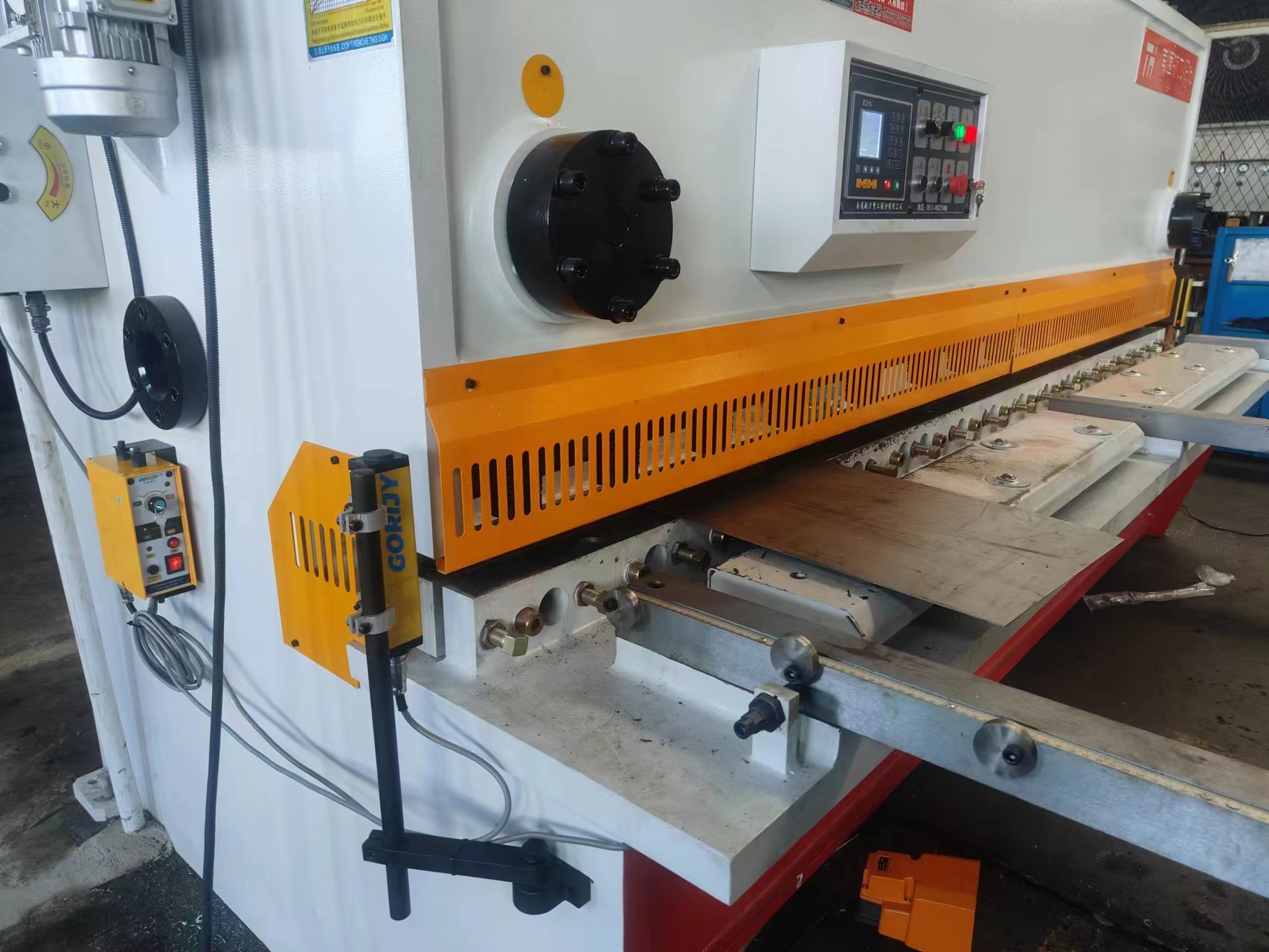 剪板機(jī)安全光幕